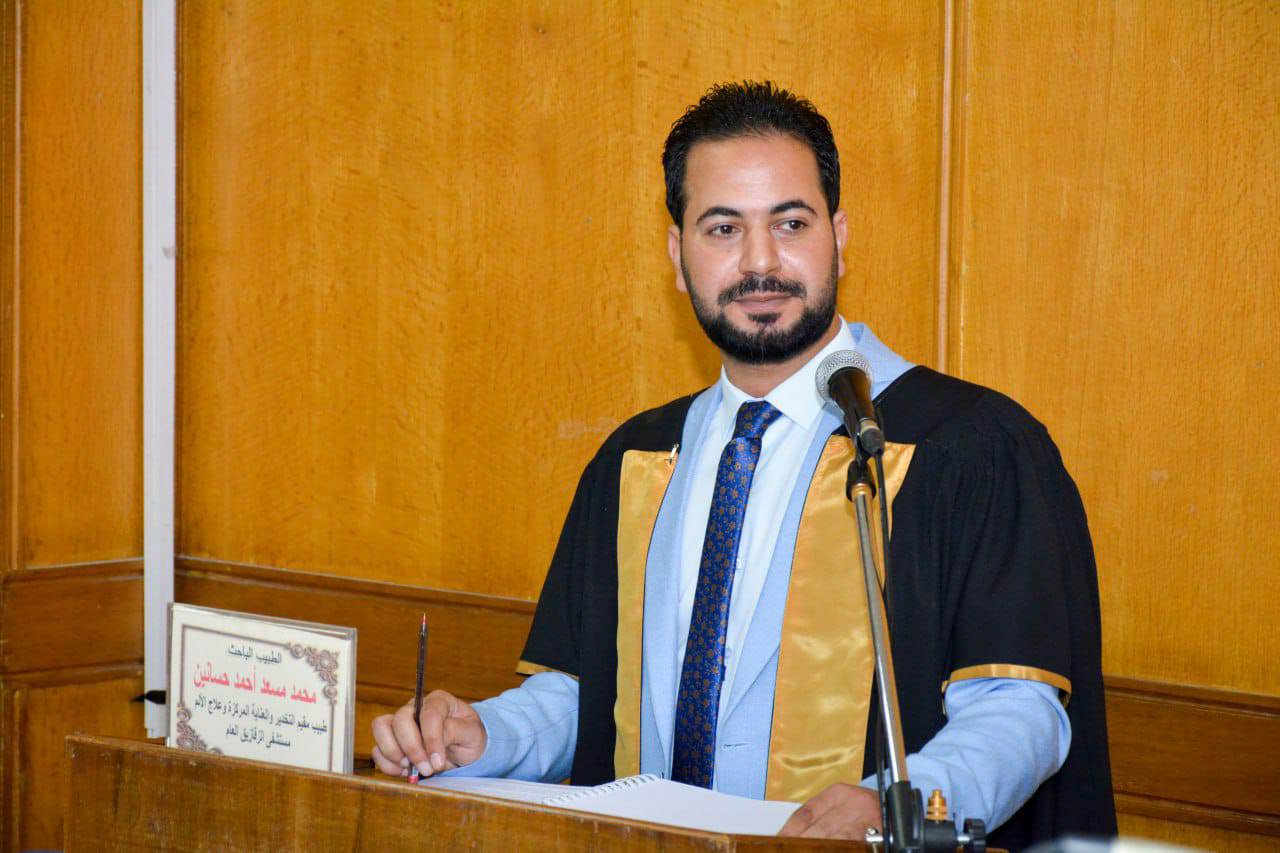 جامعة الزقازيق تمنح الدكتوراه لطبيب عن رسالةحول إطالة تسكين الألم