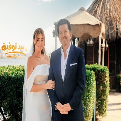 وليد توفيق 
