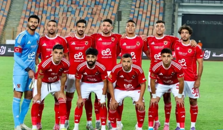 فريق الأهلي