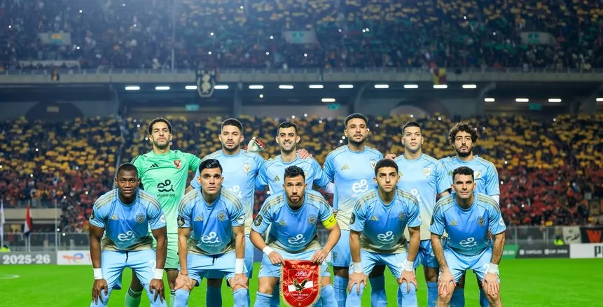 فريق الأهلي