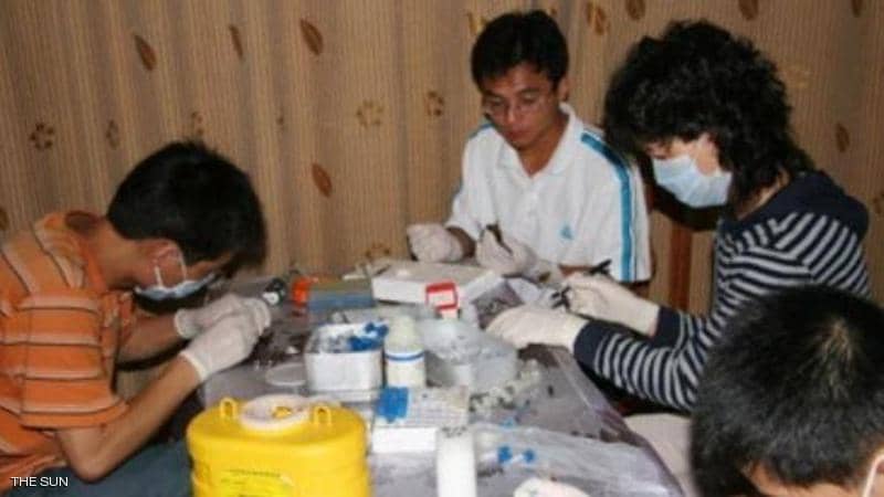واحدة من الصور التي تم حذفها من الموقع