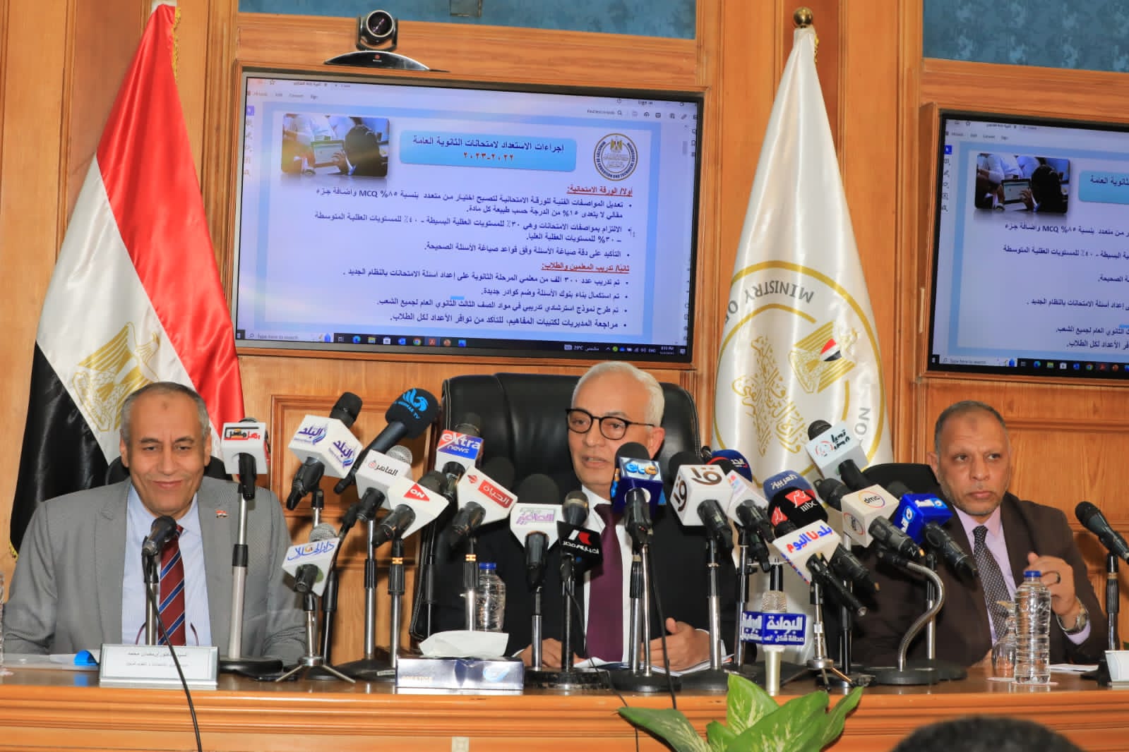 جانب من المؤتمر