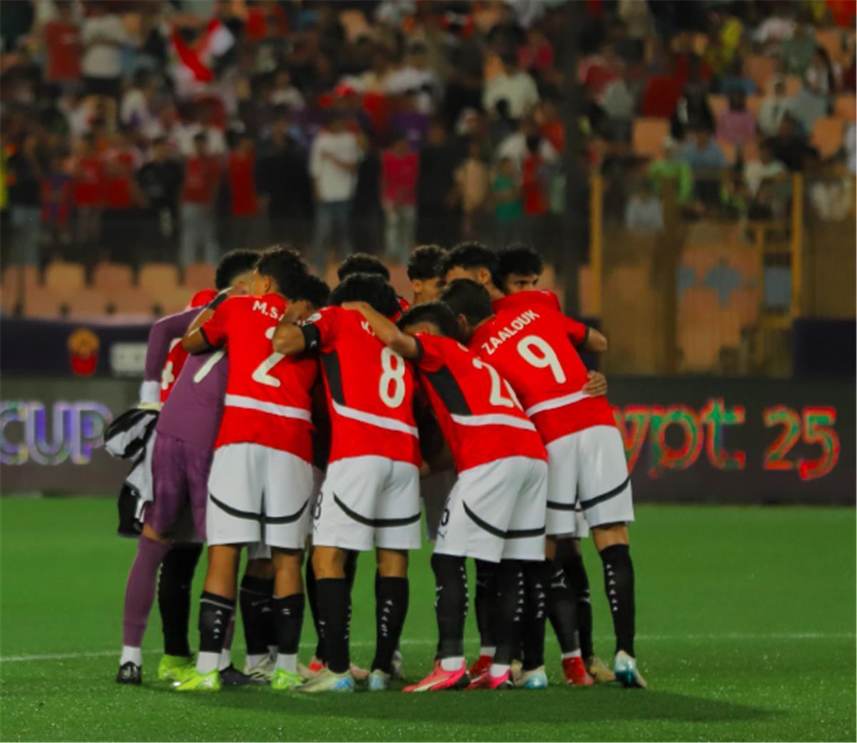 منتخب مصر للشباب