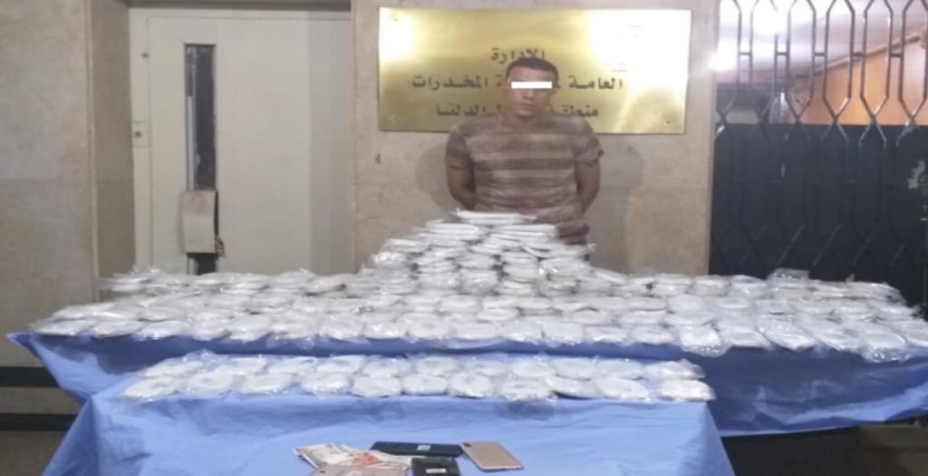 ضبط طن بانجو و 300 طربة حشيش و3 كيلو هيروين وافيون..صور