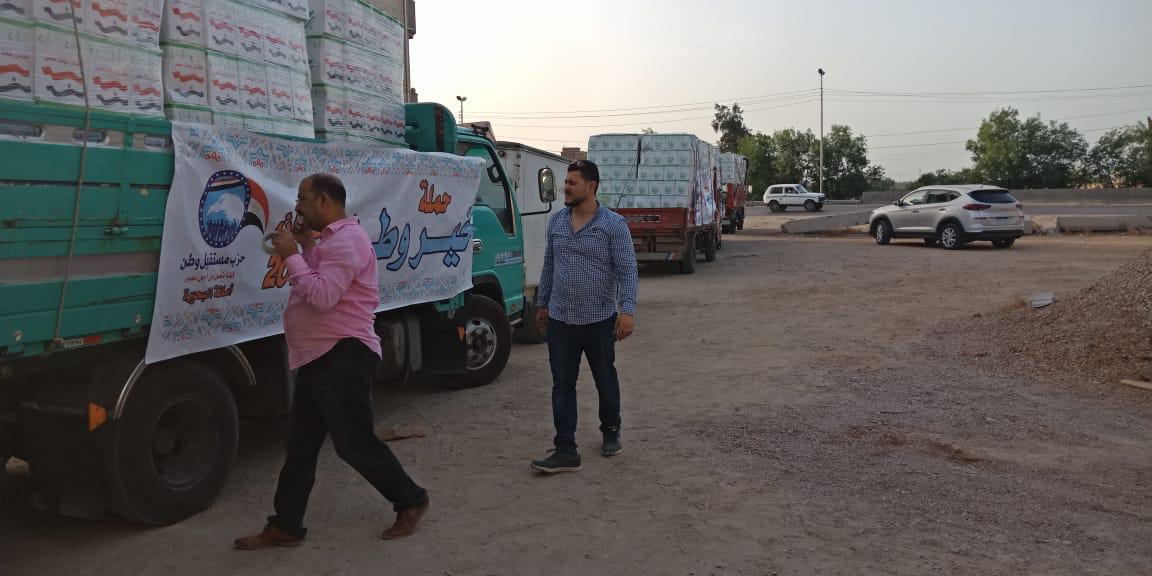 بالصور .. مستقبل وطن بالبحيرة  يوزع 18000 كرتونة رمضانية 