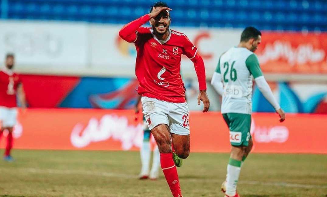 كهربا