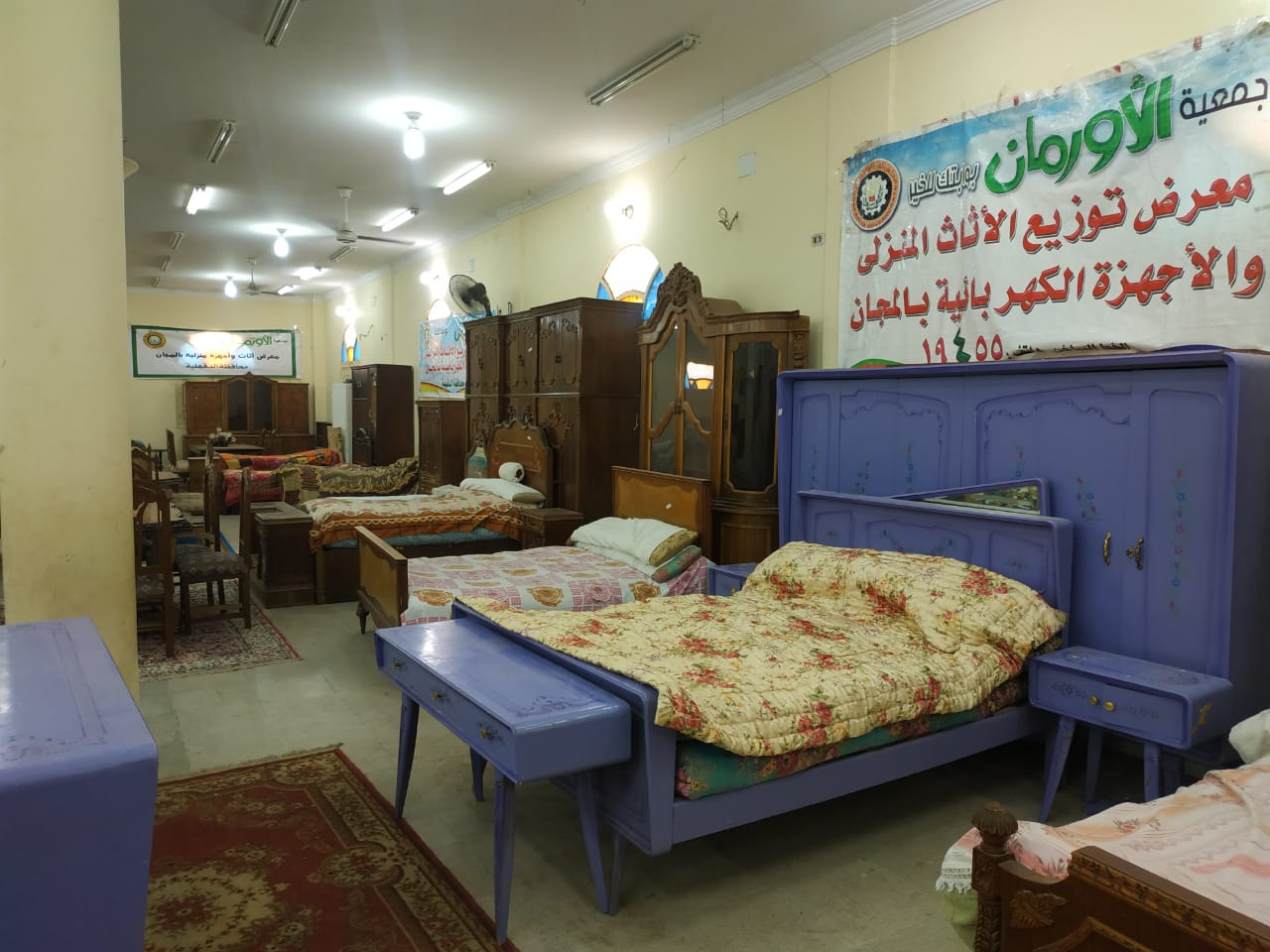 200 أسرة تستفيد من معارض الأورمان لتوزيع أثاث منزلى واجهزة كهربائية بالدقهلية