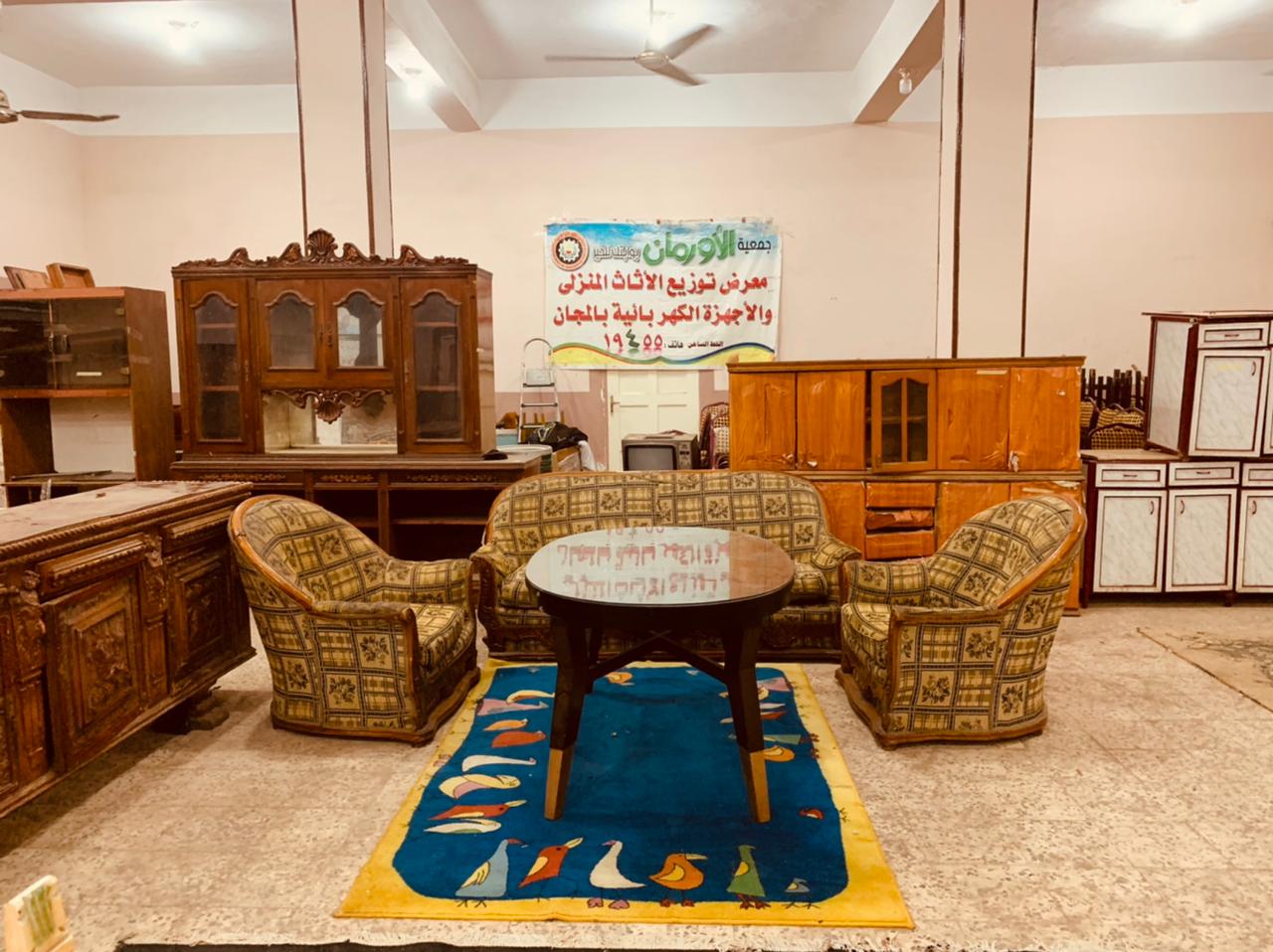 200 أسرة تستفيد من معارض الأورمان لتوزيع أثاث منزلى واجهزة كهربائية بالدقهلية