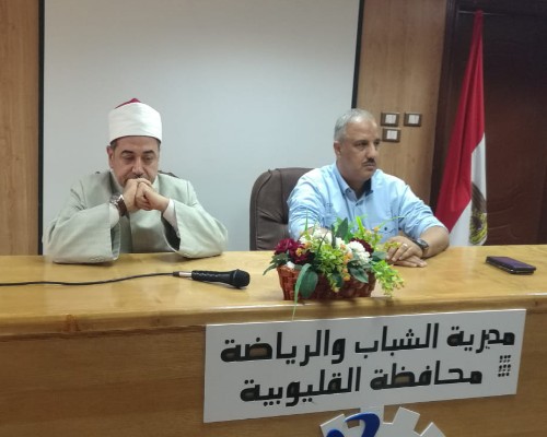 الدكتور محمود الصبروط   وكيل الشباب والرياضة بالقليوبية 