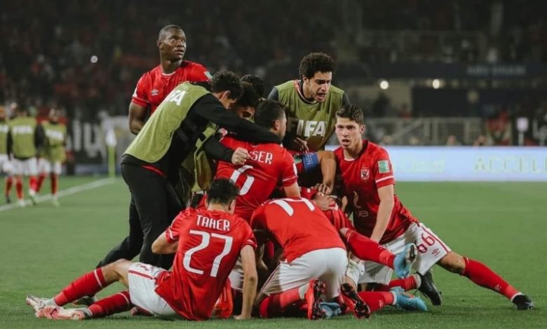 الاهلى
