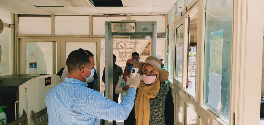 الاجراءات المتبعة