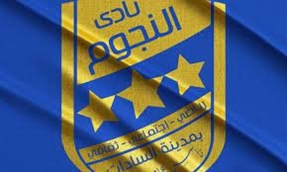 نادي النجوم 