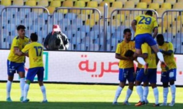 الاسماعيلي 