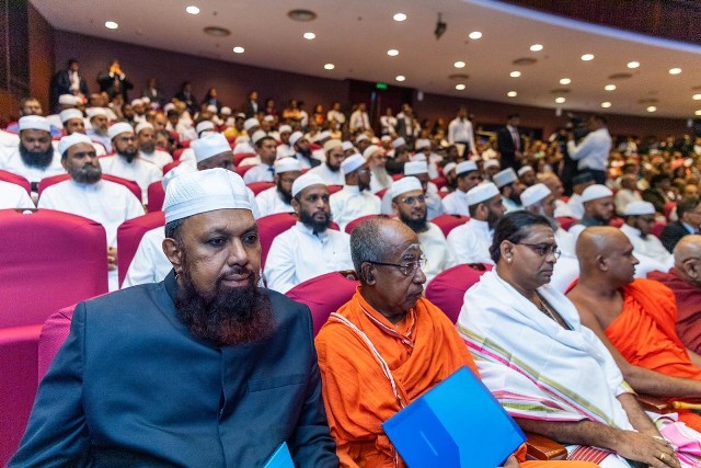 رابطة العالم الإسلامي تطلق من كولومبو قمة وئام الأديان