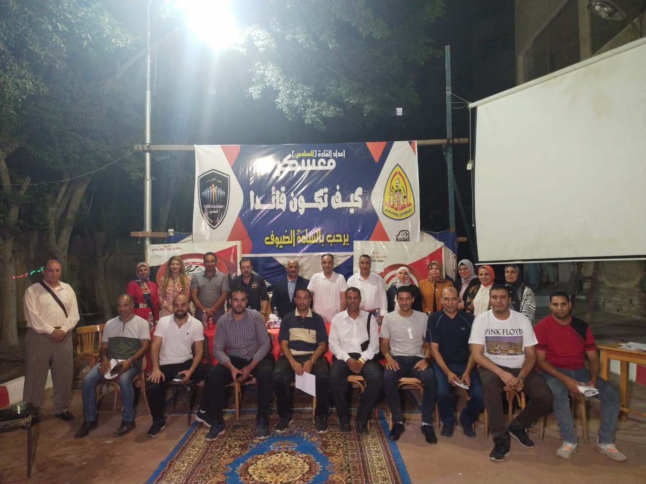 شعلان يشهد فعاليات الحفل الختامى وتوزيع الجوائز للفوج الأول بمعسكر إعداد القادة السادس