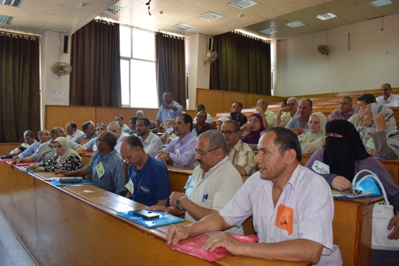 انطلاق برنامج 