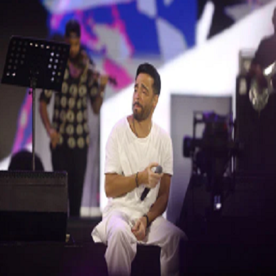 رامي جمال 