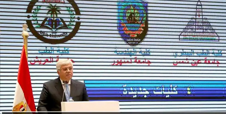 نتيجة المرحلة الاولى للتنسيق