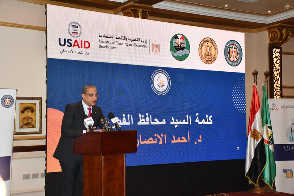 المالية والتضامن ومحافظ الفيوم فى حوار مفتوح مع الشباب والشيوخ