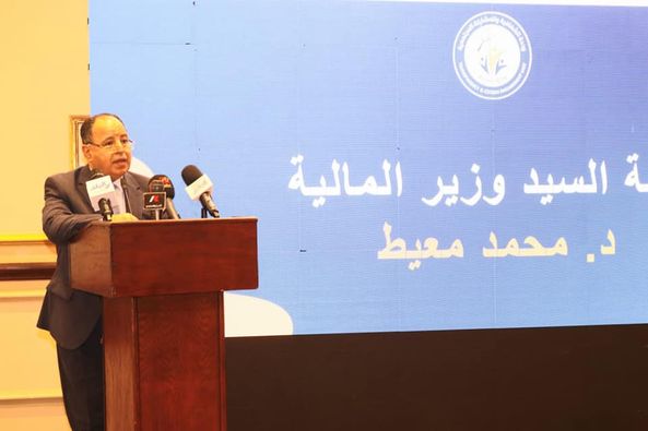 المالية والتضامن ومحافظ الفيوم فى حوار مفتوح مع الشباب والشيوخ
