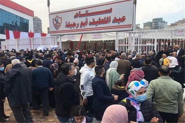 انتخابات الزمالك
