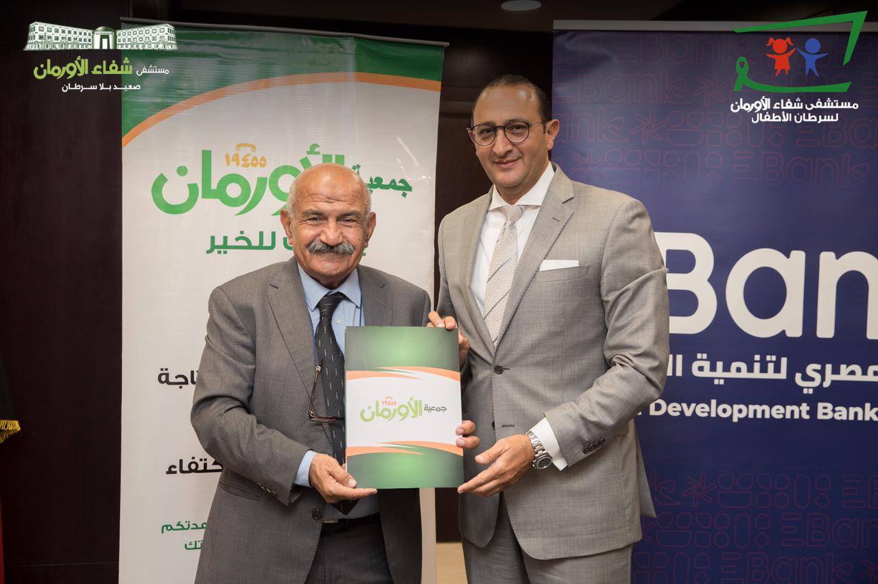 مبادرات مجتمعية لتغطية علاج حالات مرضى السرطان فى 