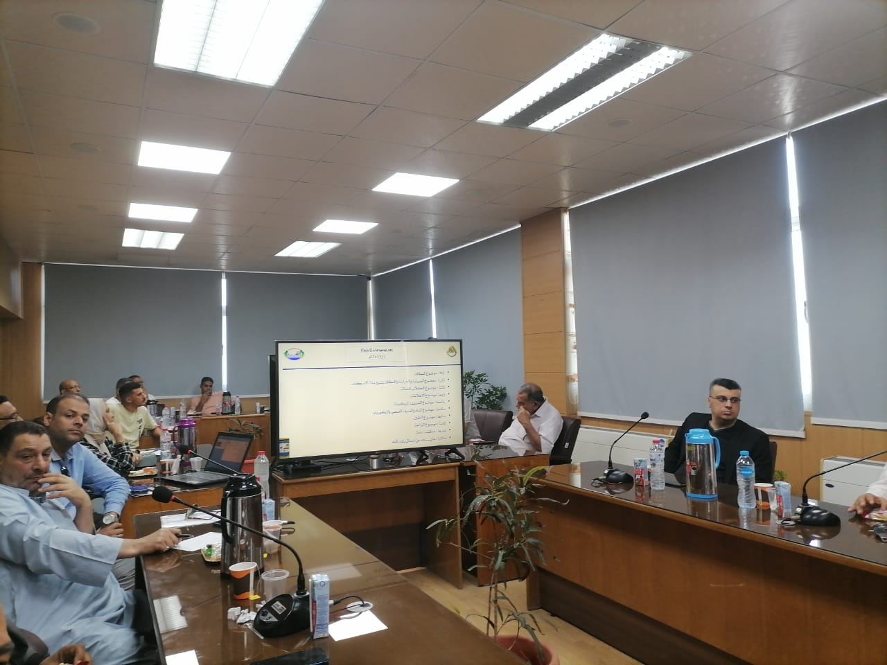 First slide