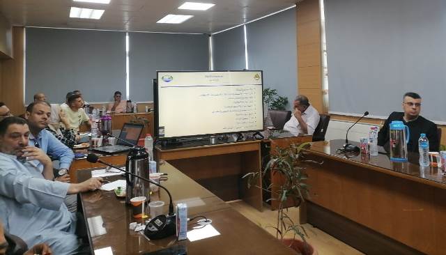 First slide