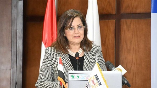 الدكتورة هالة السعيد- وزيرة التخطيط والتنمية الاقتصادية