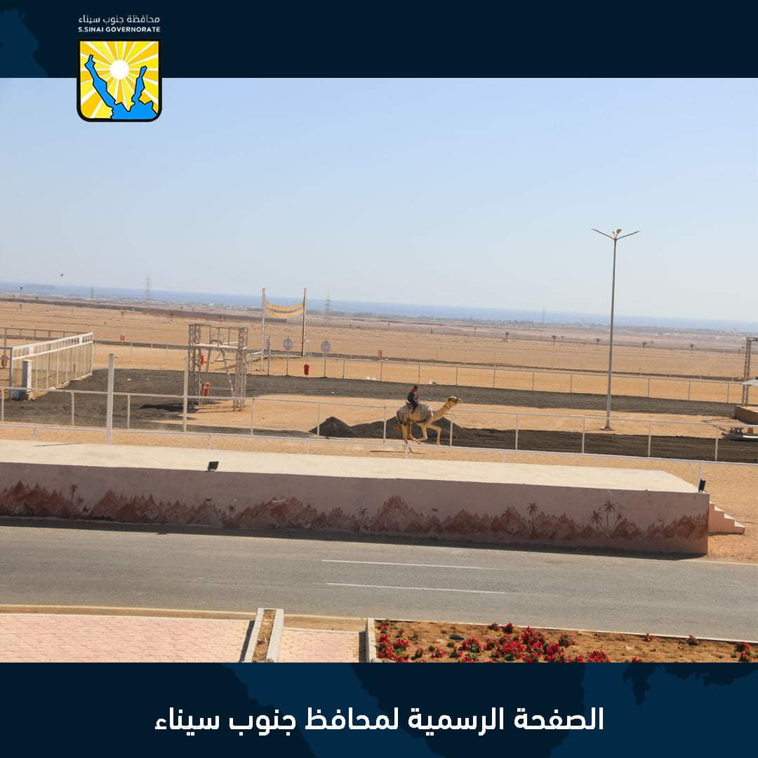 فودة يطلق إشارة البدء لتطوير مضمار الهجن بشرم الشيخ