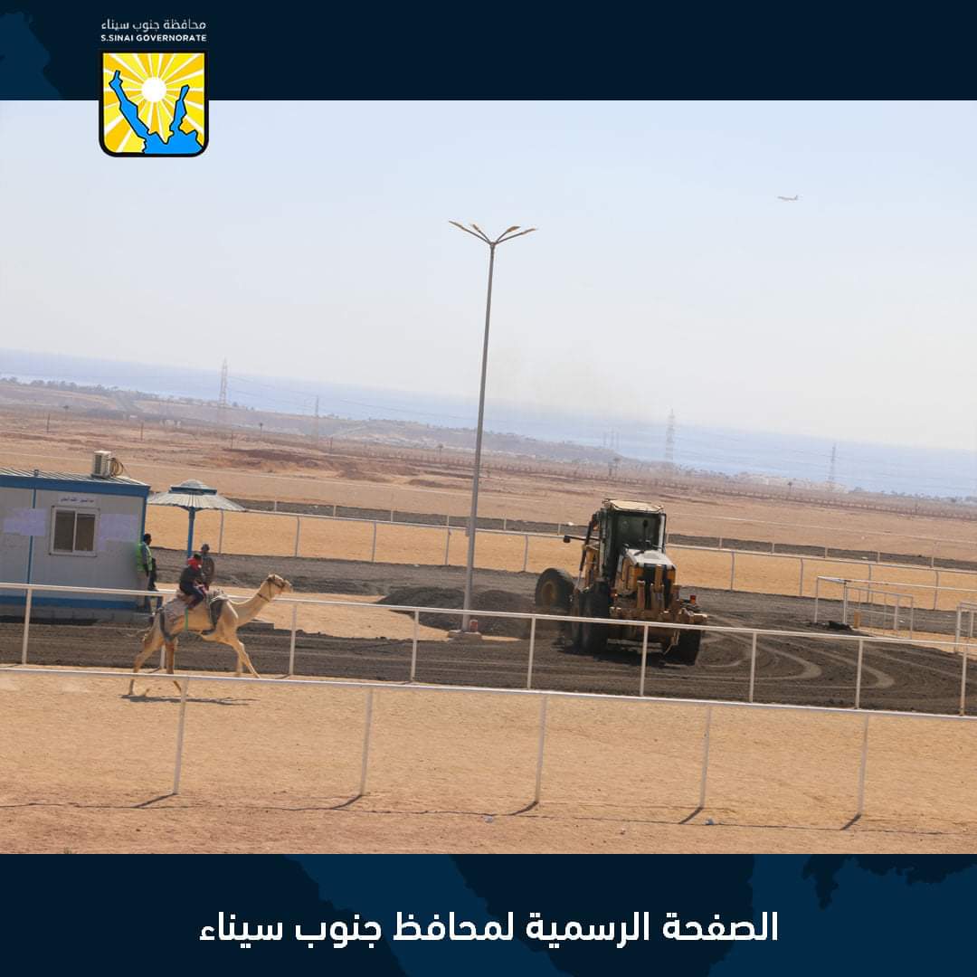 فودة يطلق إشارة البدء لتطوير مضمار الهجن بشرم الشيخ