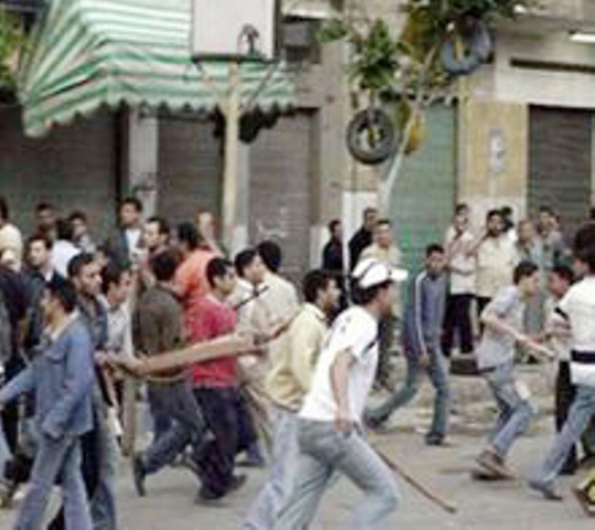 صورة ارشيفية