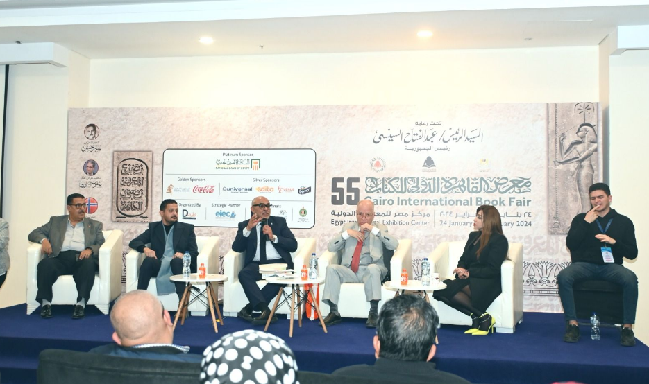 الدمرداش يناقش آخر أعماله بمعرض الكتاب بحضور النمنم وزير الثقافة 