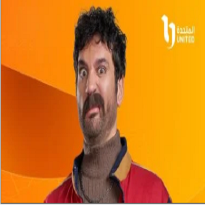 حسن الرداد 