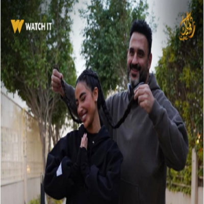 أكرم حسني وآية سماحة 
