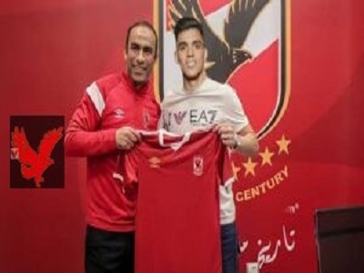 اشرف بن شرقي