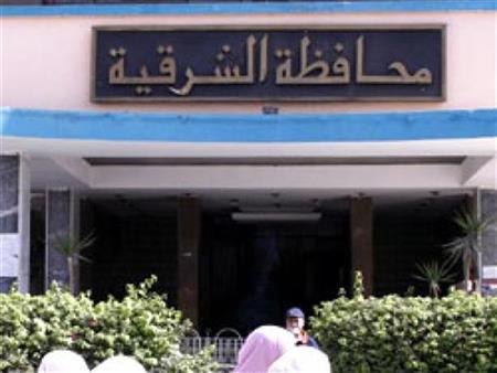 وظائف معلمي انجليزي مدارس الشرقية