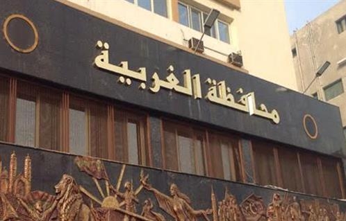 تعليم الغربية