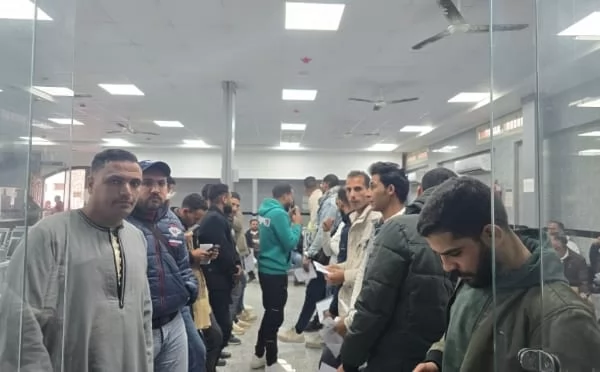 وزارة العمل