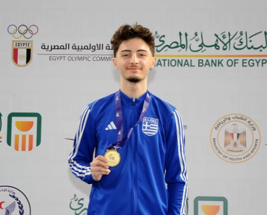 اليوناني فوتيو مينوس