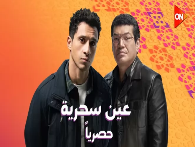 عصام عمر وباسم سمرة 