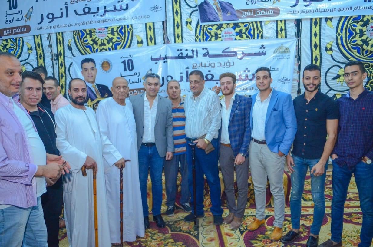 مؤتمر حاشد للمرشح شريف انور بشبرا النملة قبل 48 ساعة من الصمت الانتخابى