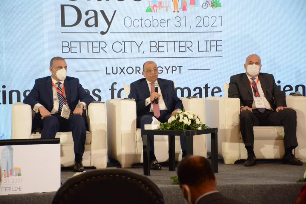 اللواء محمود شعراوى فى جلسة التنمية المحلية بيوم المدن العالمى