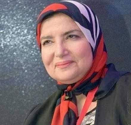 د. جميلة نصر