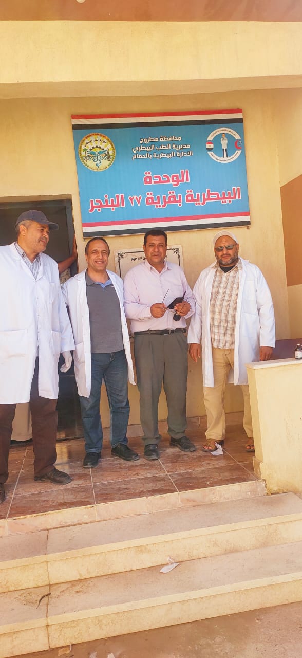 قافلة المعهد القومي للبحوث توقع الكشف وعلاج 8500 ماشية وطيور بمطروح