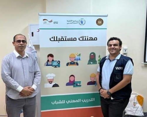وزارة العمل حسن شحاتة