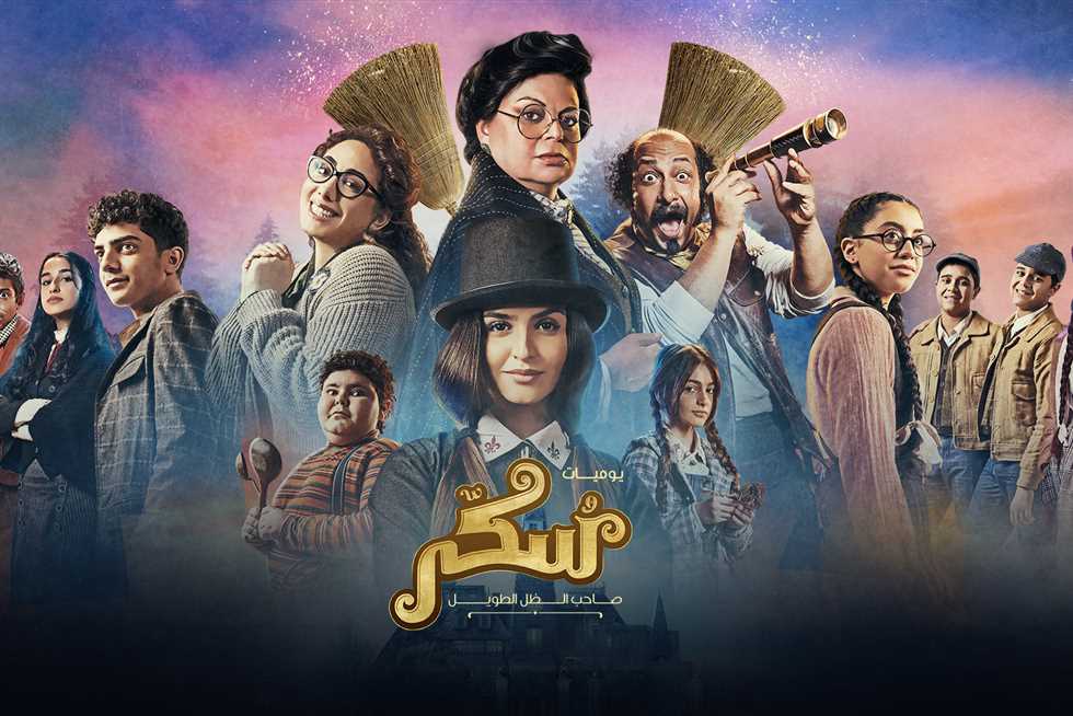 ماجدة زكى: فيلم 
