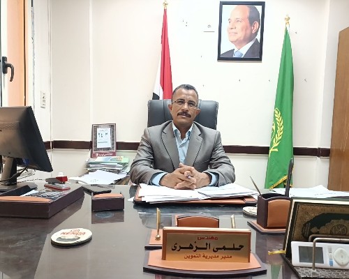 المهندس حلمي الزهري  وكيل وزارة التموين بالقليوبية 