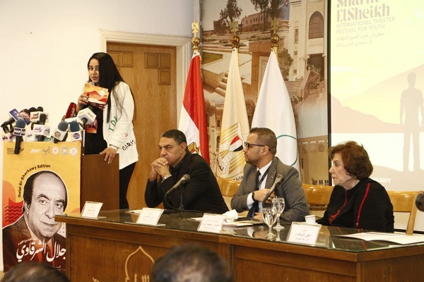 سميحة أيوب والغرباوي وسليمان والبستاوي خلال المؤتمر