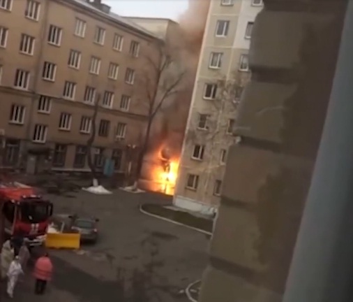 صورة ارشيفية